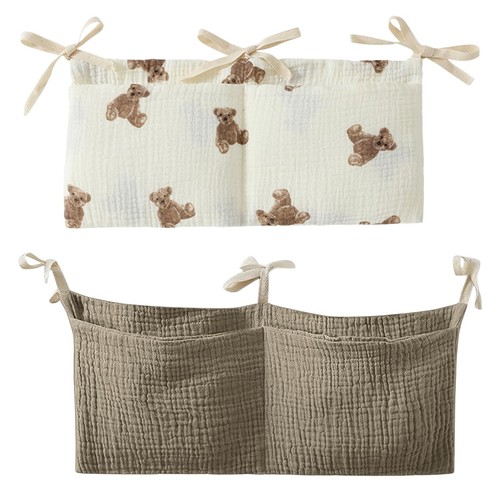 Wisebom crib storage pocket - wisebom,